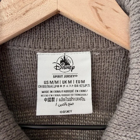 Disneyland Spirit Jersey Gray and Red Knit Zip-Up Sweater